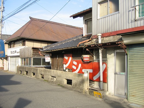 馬場川4