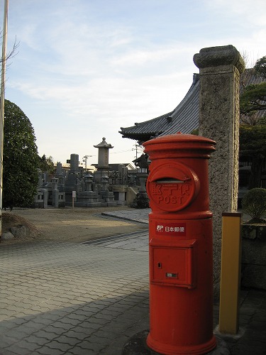 真光寺20