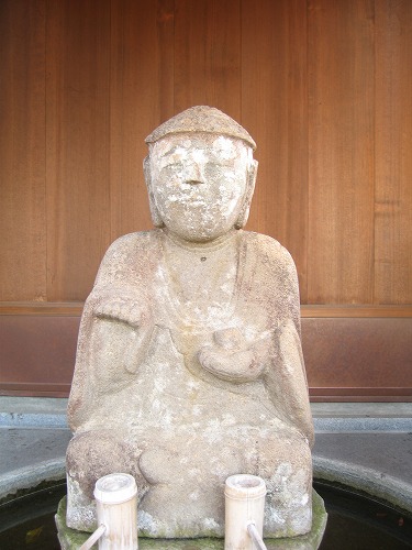 大円寺5