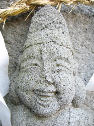 恵比須2