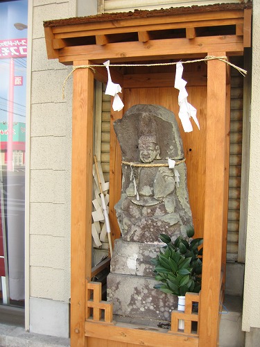 恵比須5