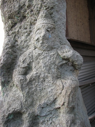恵比須16