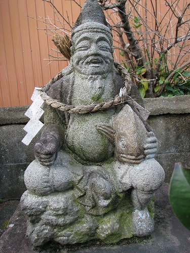 恵比須18