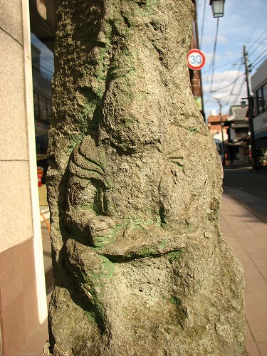 恵比須19