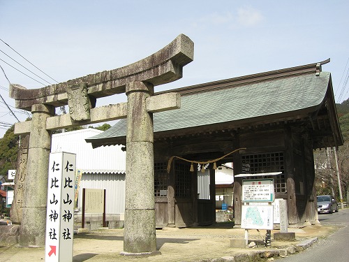 仁比山神社2
