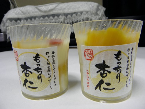 おしとり36