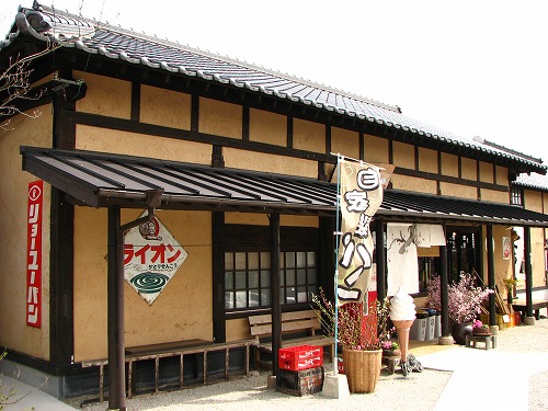 おしとり15