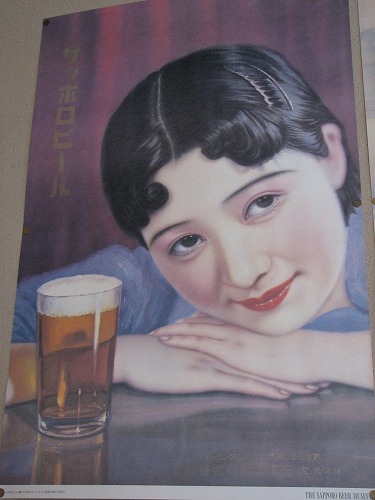 懐かしい看板19