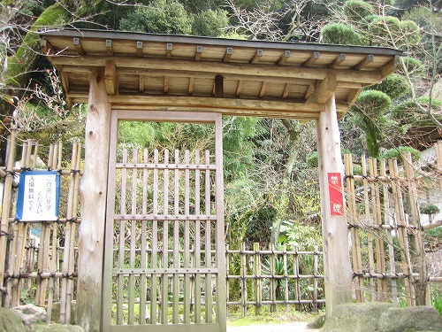 伊東元朴旧宅1