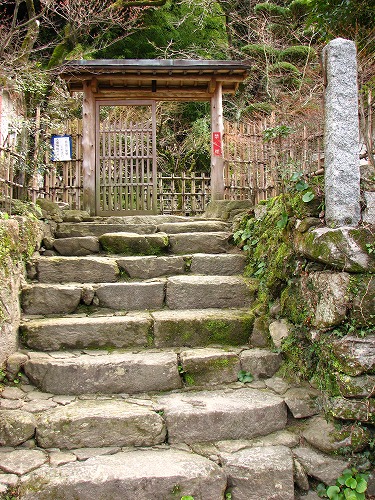 伊東元朴旧宅14