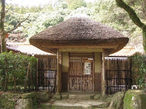 九年庵1