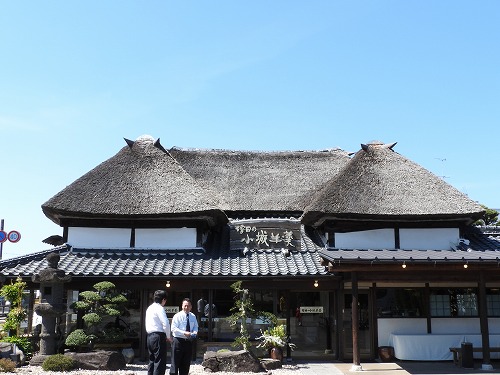 増田羊羹1