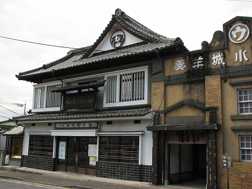 村岡総本舗3