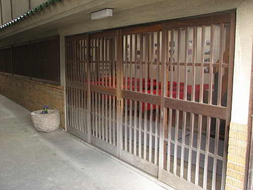 羊羹資料館4
