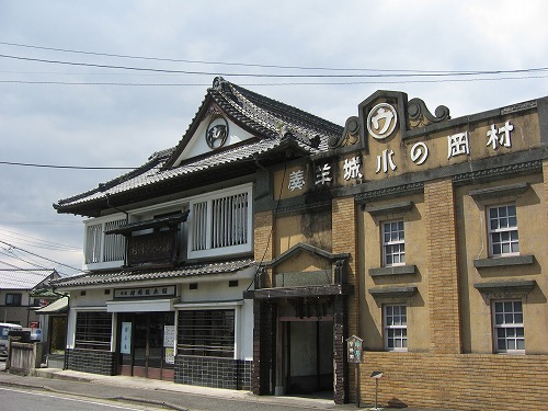 羊羹資料館15