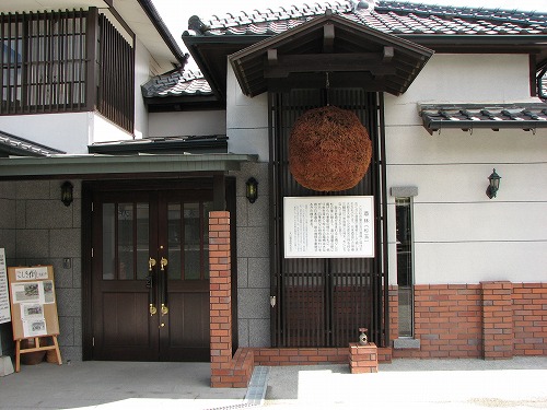 天山酒造3