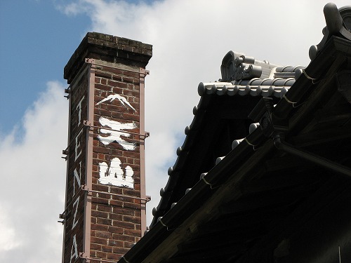 天山酒造9