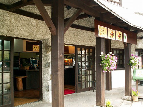 どんぐり村18