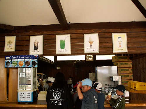 どんぐり村26