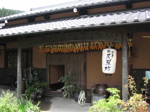 風羅坊1