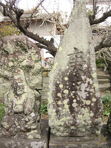 文字恵比須18