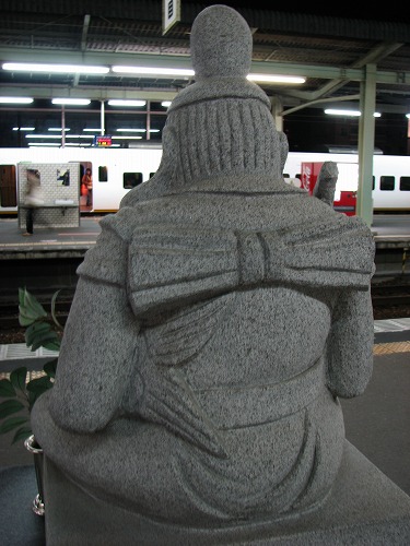 旅立ち恵比須16