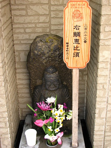 唐津肴や4