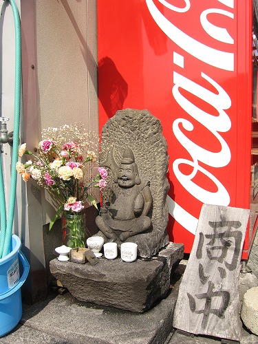 長屋恵比須3