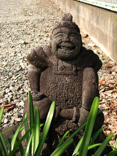 大笑い恵比須4