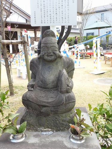 福天恵比須4