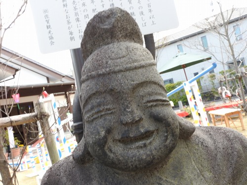 福天恵比須2