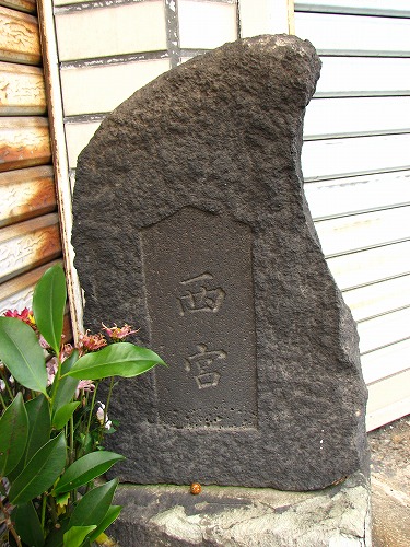 松川屋恵比須3