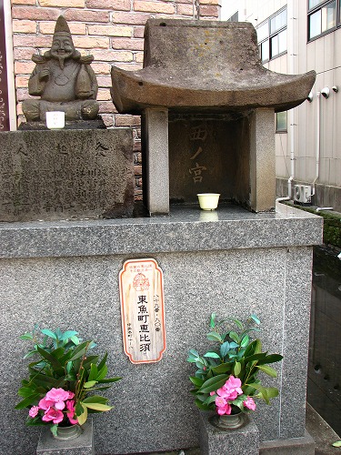東魚町恵比須1