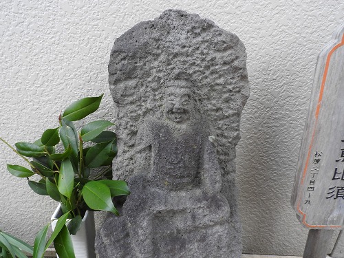 楽天恵比須3