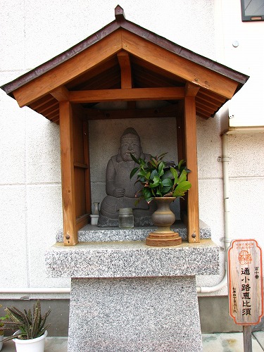 通小路恵比須4