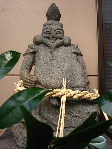 にこにこ福笑い恵比須6