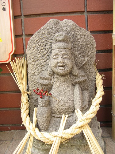 哀歓恵比須2