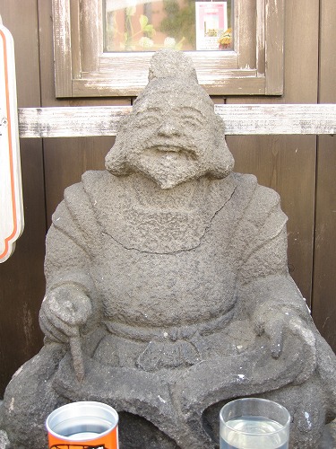 大福帳恵比須7