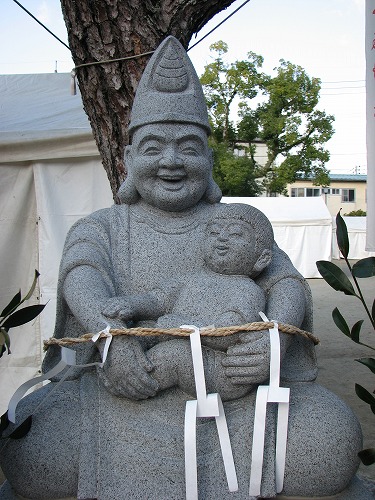 子育て恵比須3