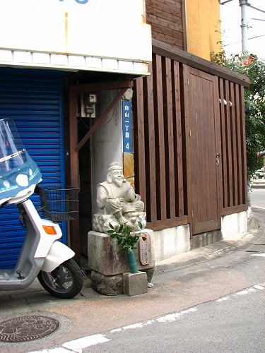 ハンサム恵比須10