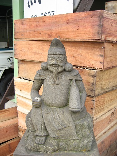 大漁恵比須5