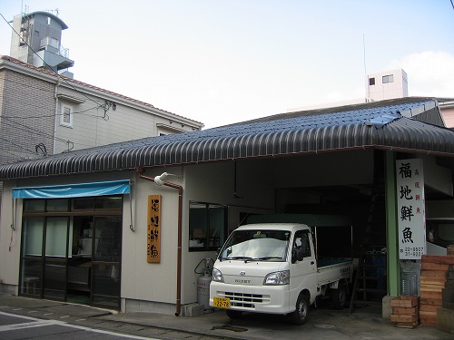 大漁恵比須1
