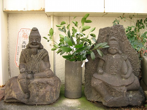 夫婦恵比須1