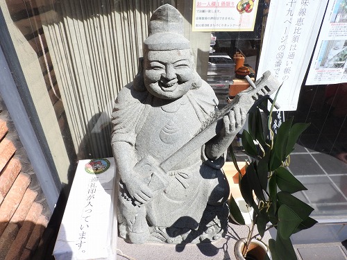 三味線恵比須3