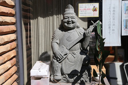 三味線恵比須1