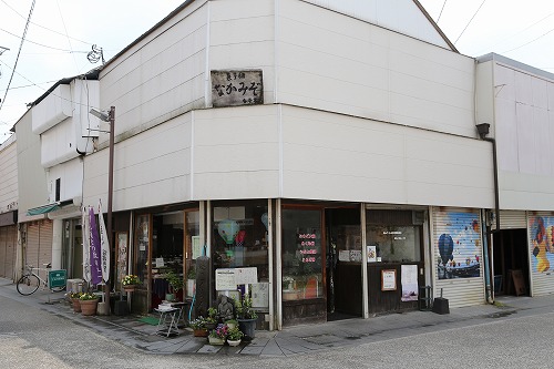 道しるべ恵比須5