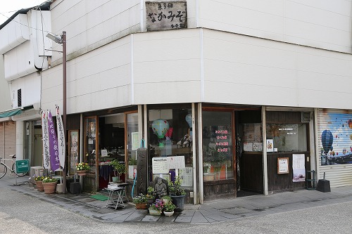 道しるべ恵比須6