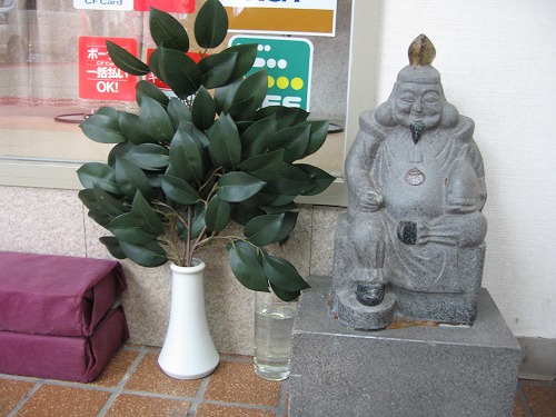 ヤマニ恵比須1