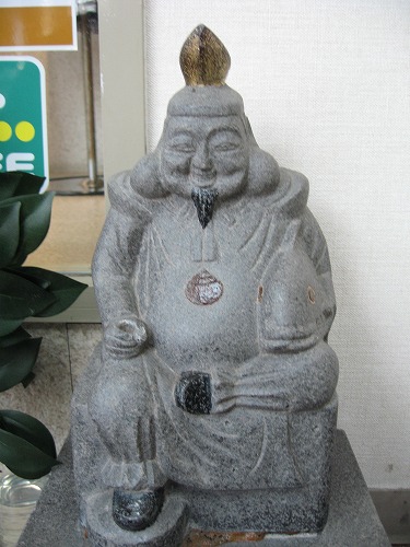 ヤマニ恵比須2