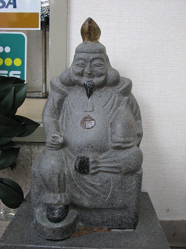 ヤマニ恵比須3